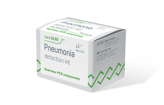 Wells Bio Co., Ltd. recently obtained export permission for its first independently developed pneumonia molecular diagnostic kit "careGENE™ Pneumonia detection kit."
